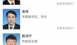 热点爆料发视频入口,一键生成视频入口，轻松捕捉社会焦点