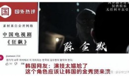中华视频在线观看,畅游华夏文化盛宴